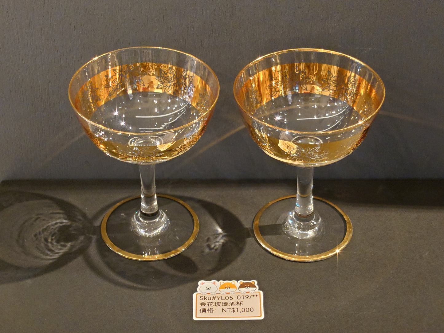 金色花酒杯2PCS(已售)