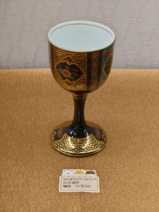 黑底圖案酒杯(SOLD)