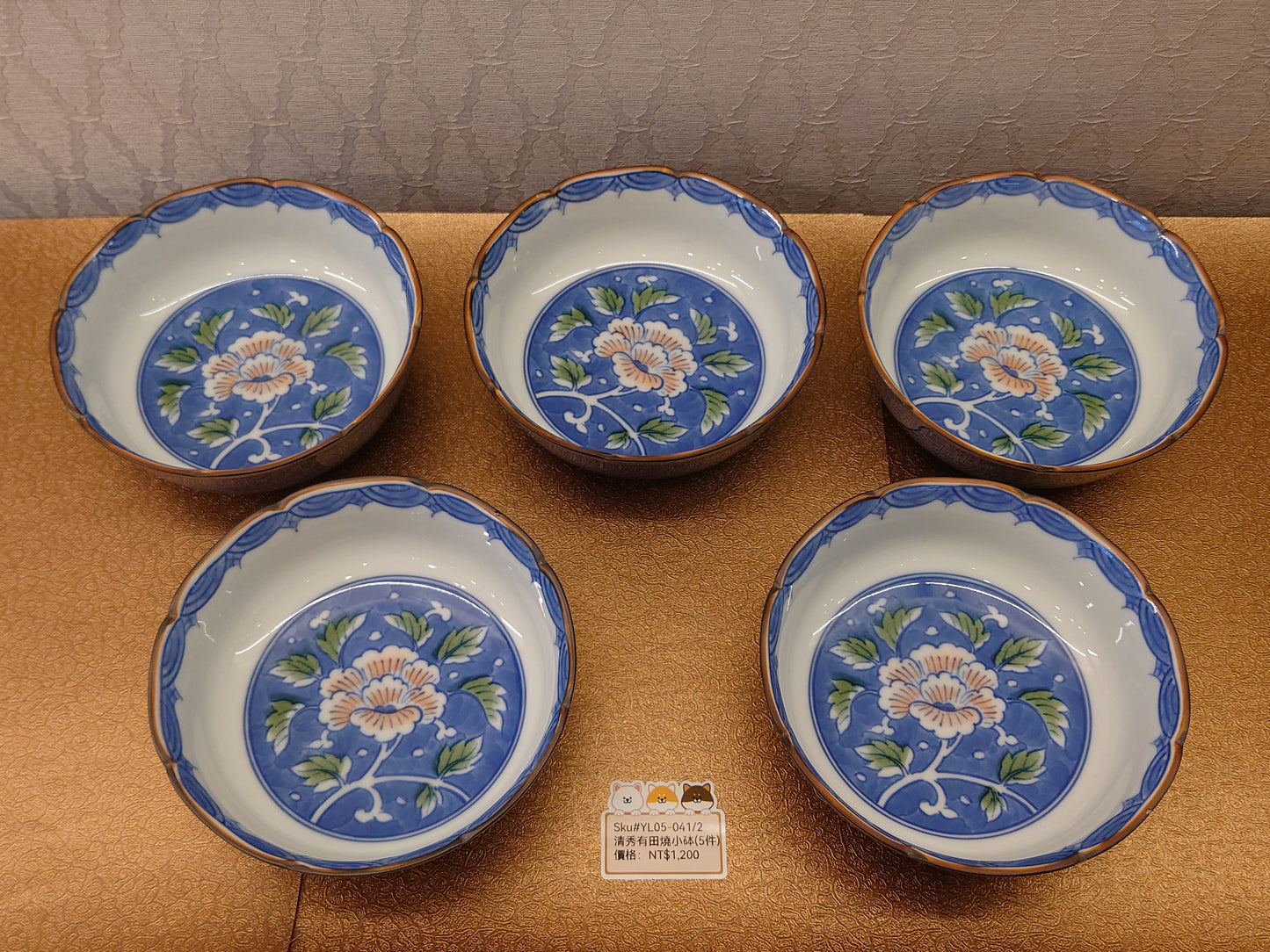 清秀有田燒藍花圖案小砵5PCS(SOLD)