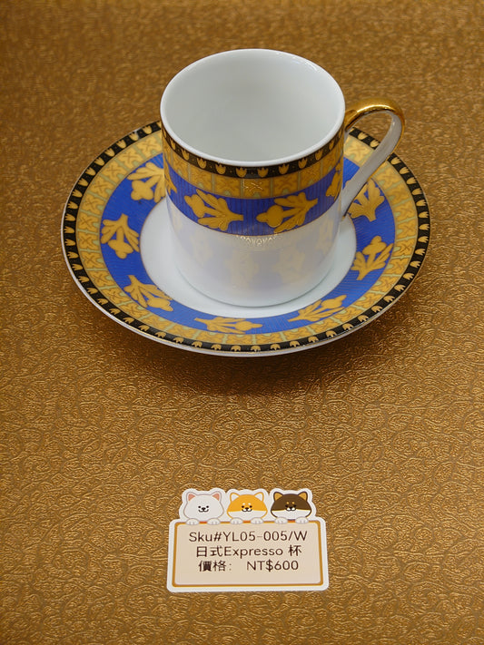 金色藍色小咖啡杯(SOLD)