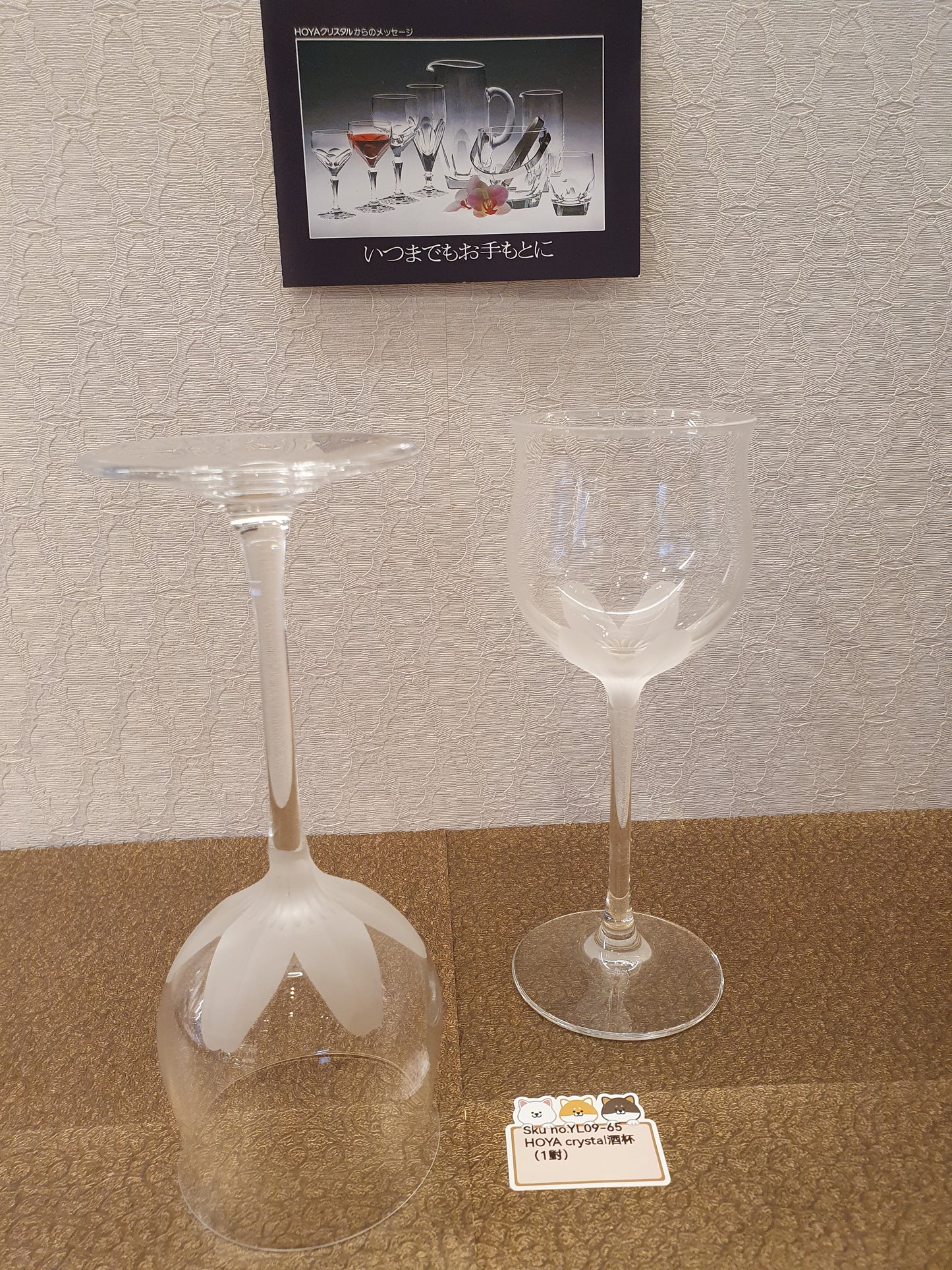 Hoya crystal 酒杯(SOLD)