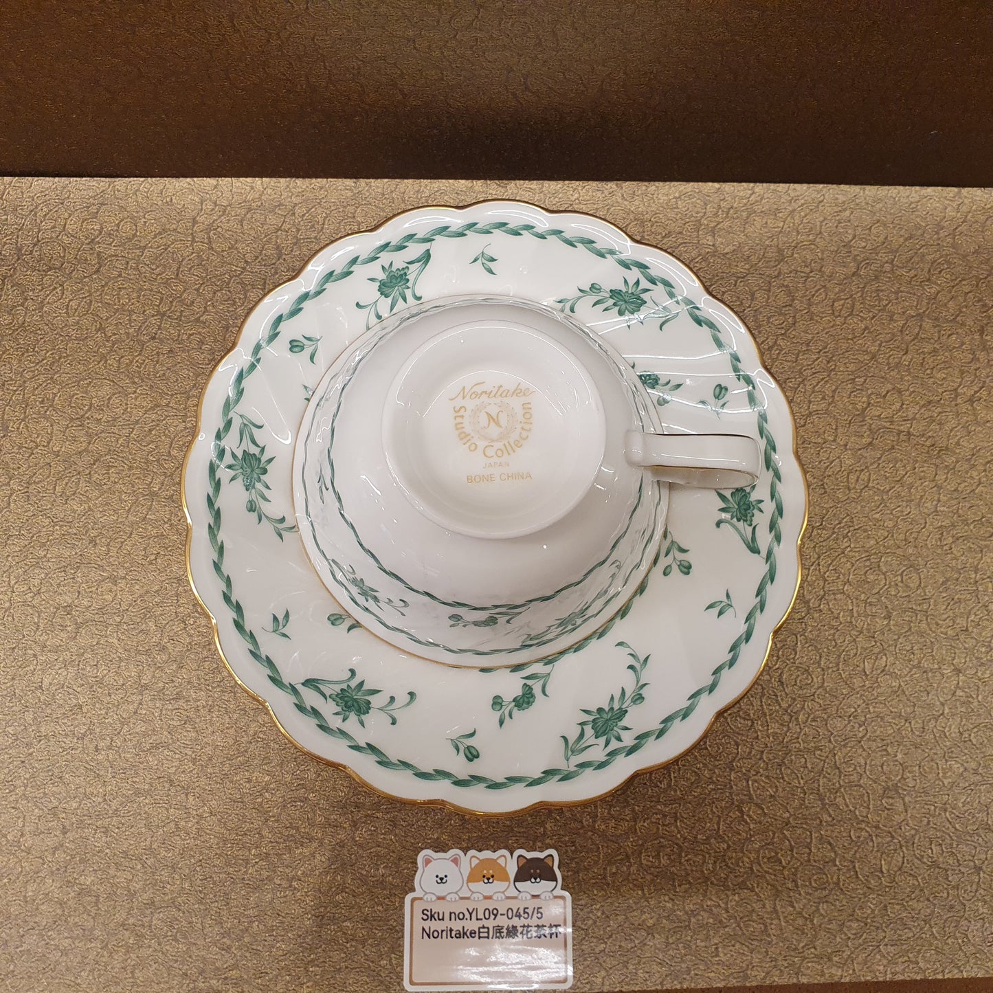 白底綠花茶杯(Noritake)(已售)