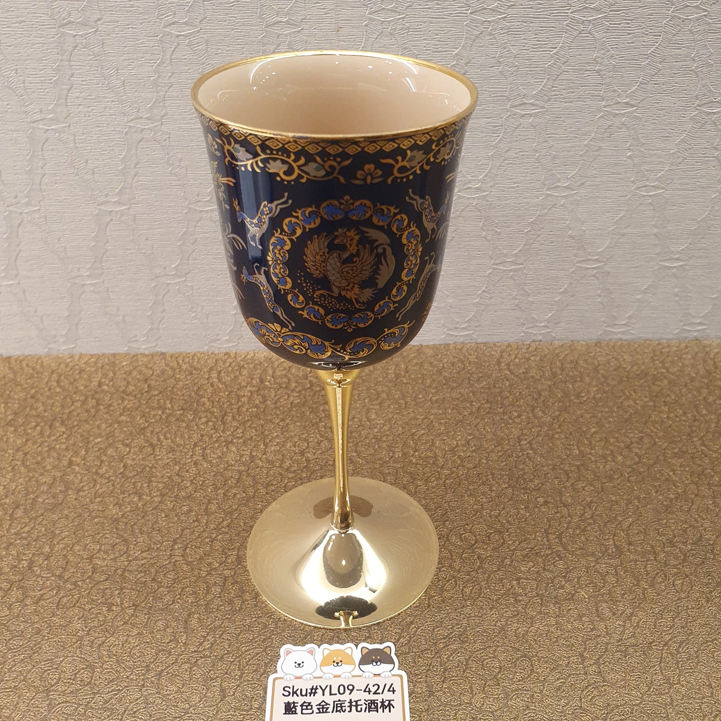 藍色金底托酒杯(SOLD)