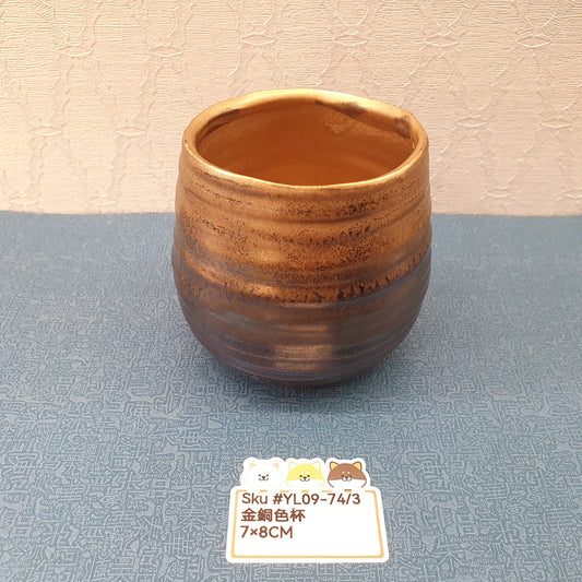 金銅色杯 (sold)