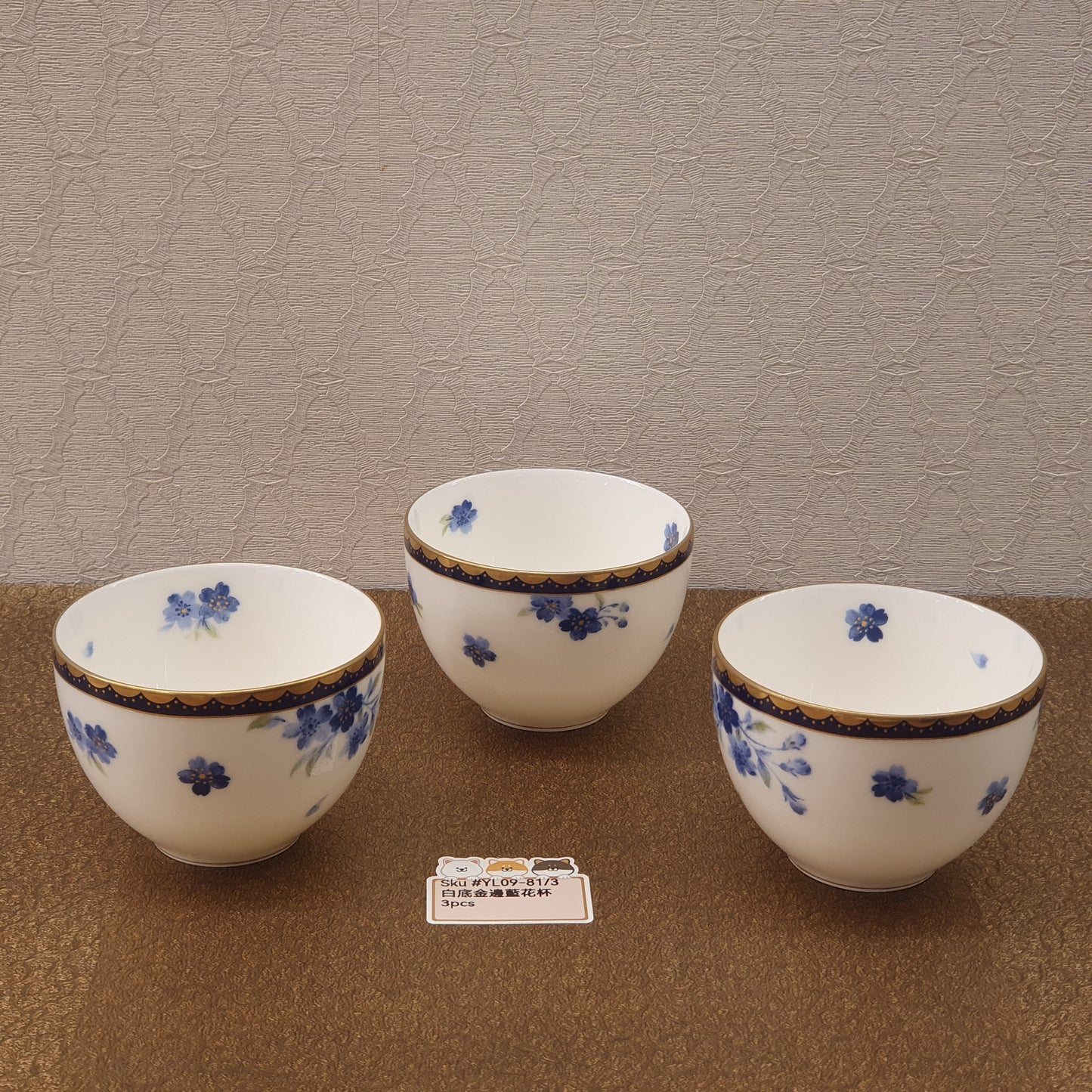 白底金邊藍花杯3PCS