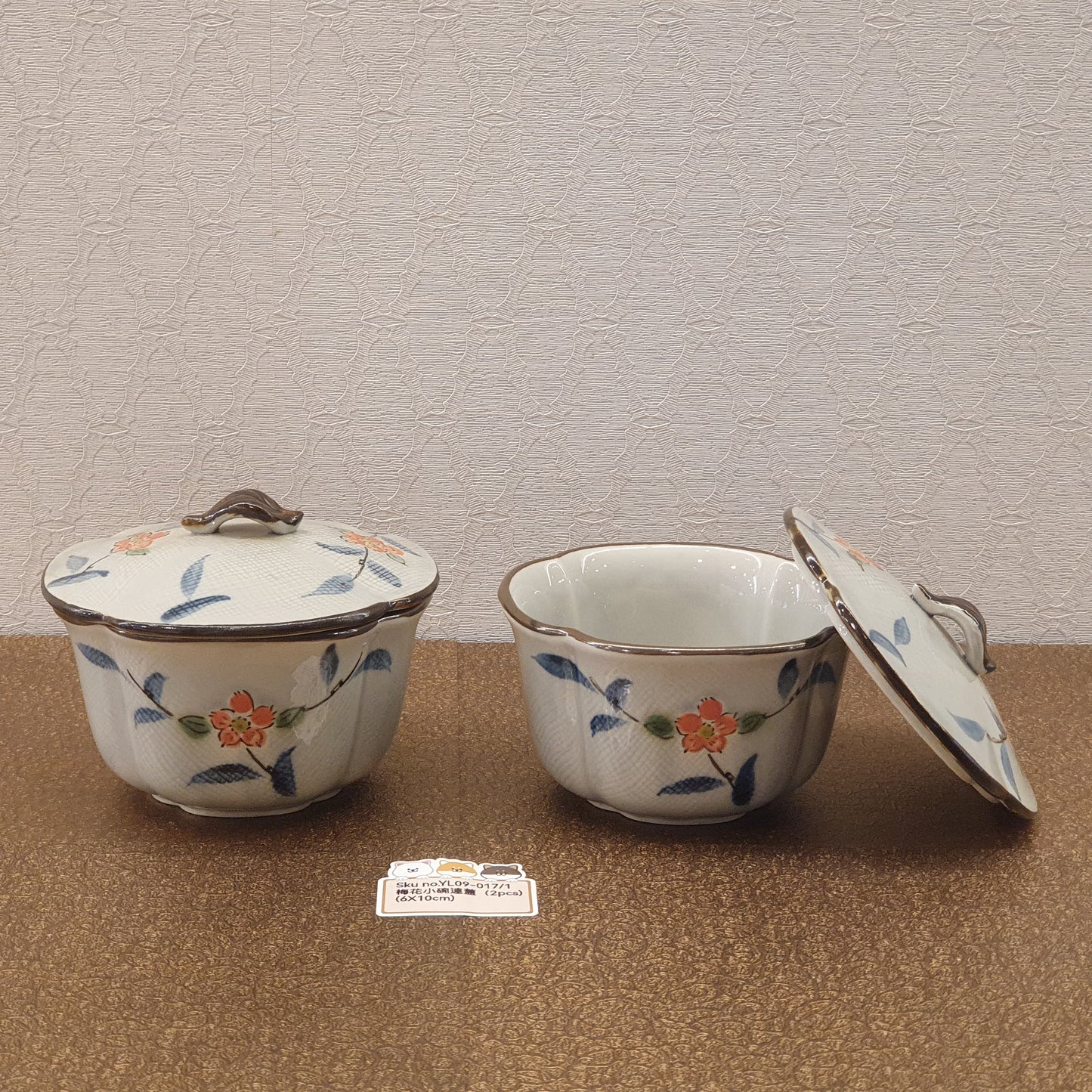 梅花小碗連蓋(SOLD)