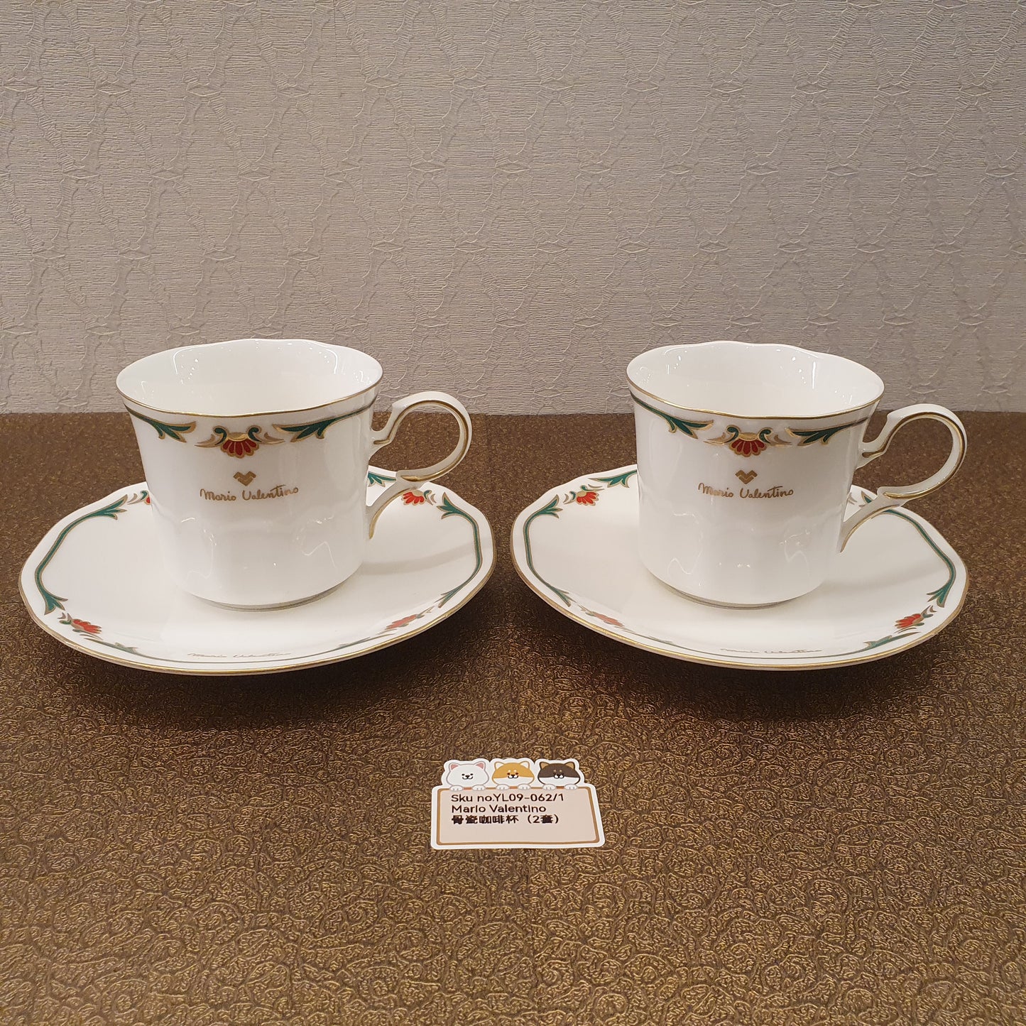 Mario Valentino骨瓷咖啡杯2PCS(SOLD)