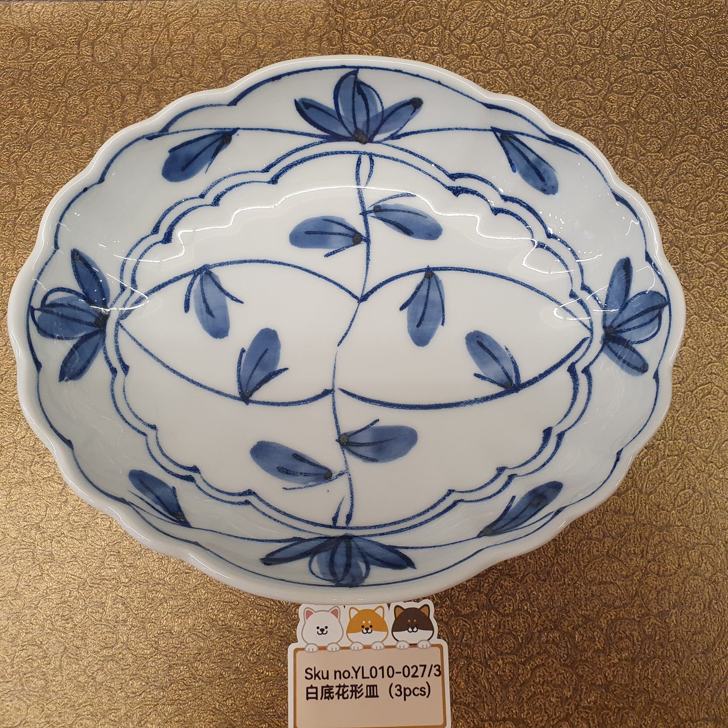 白底花形皿(SOLD)