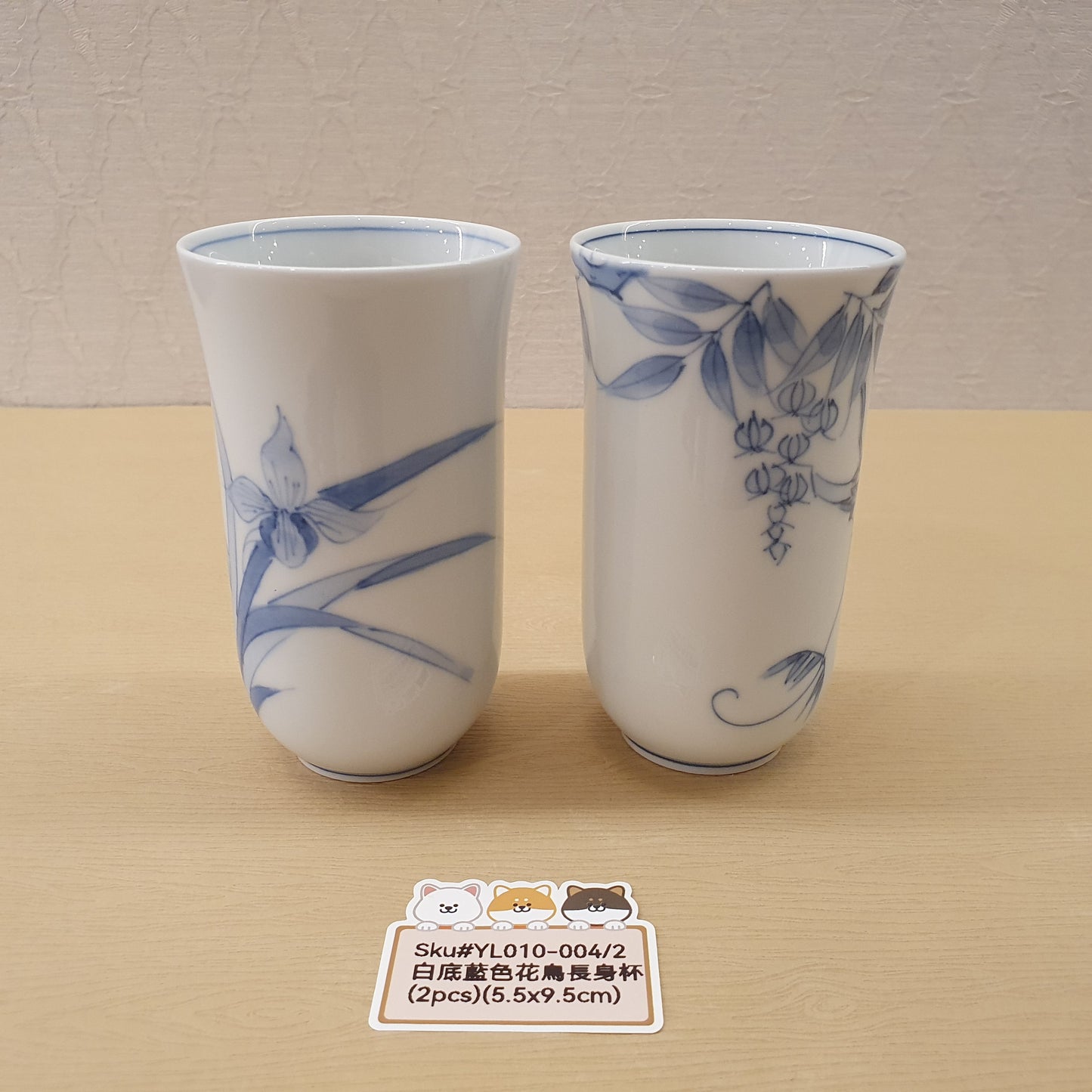 白底藍色花鳥長身杯(SOLD)