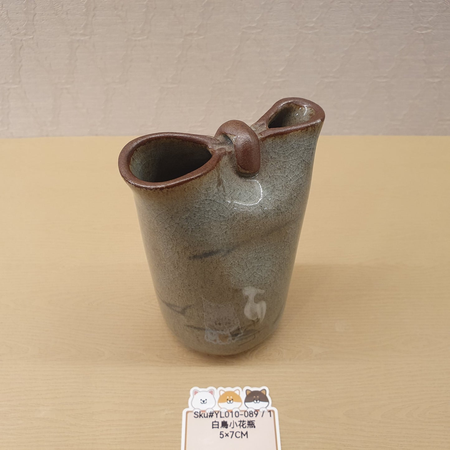 白鳥小花瓶(SOLD