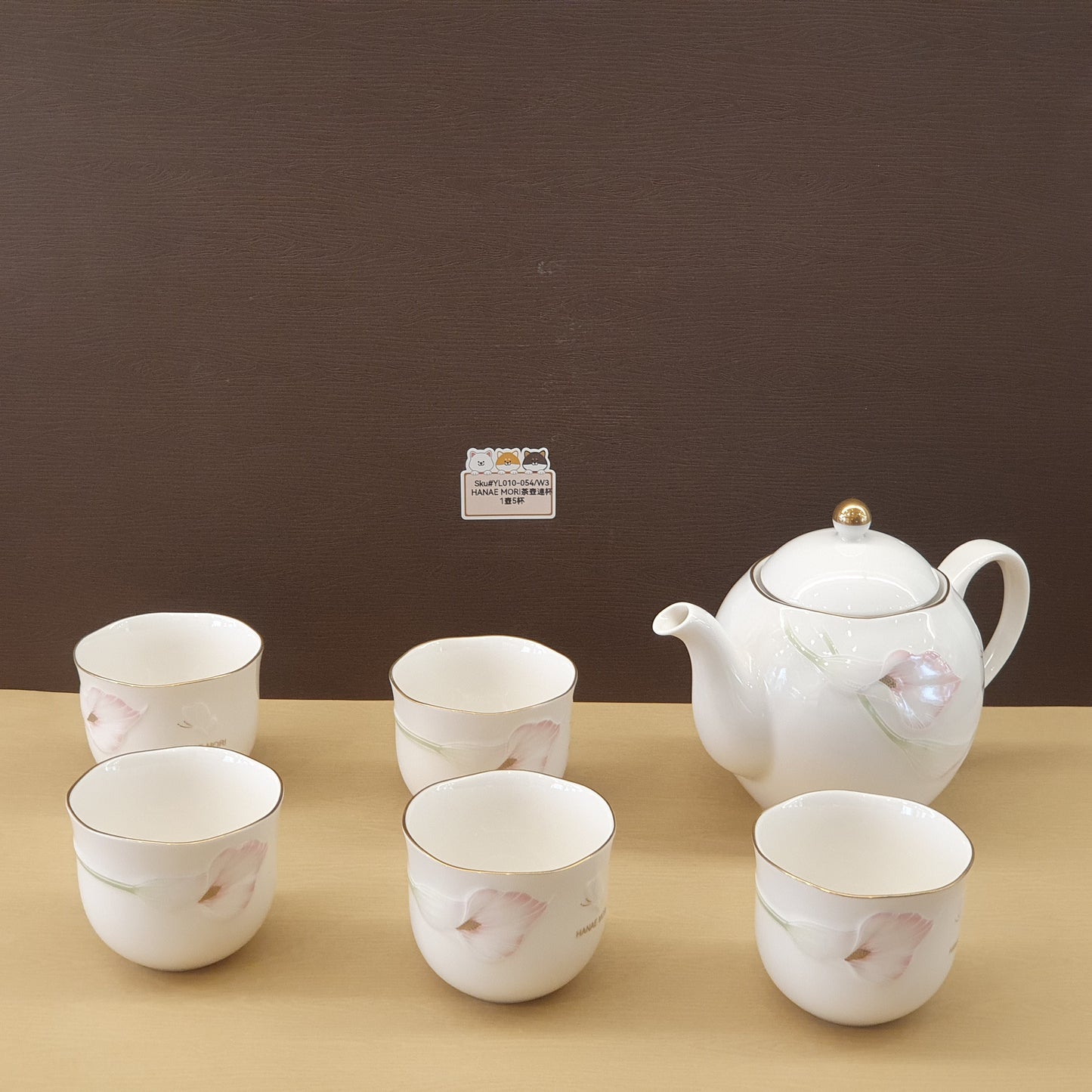 HANAE MORI 茶壺連杯(已售)