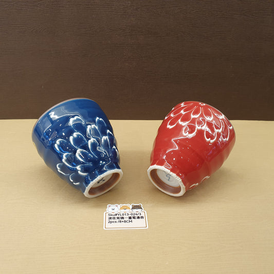 波佐見燒一重菊湯吞