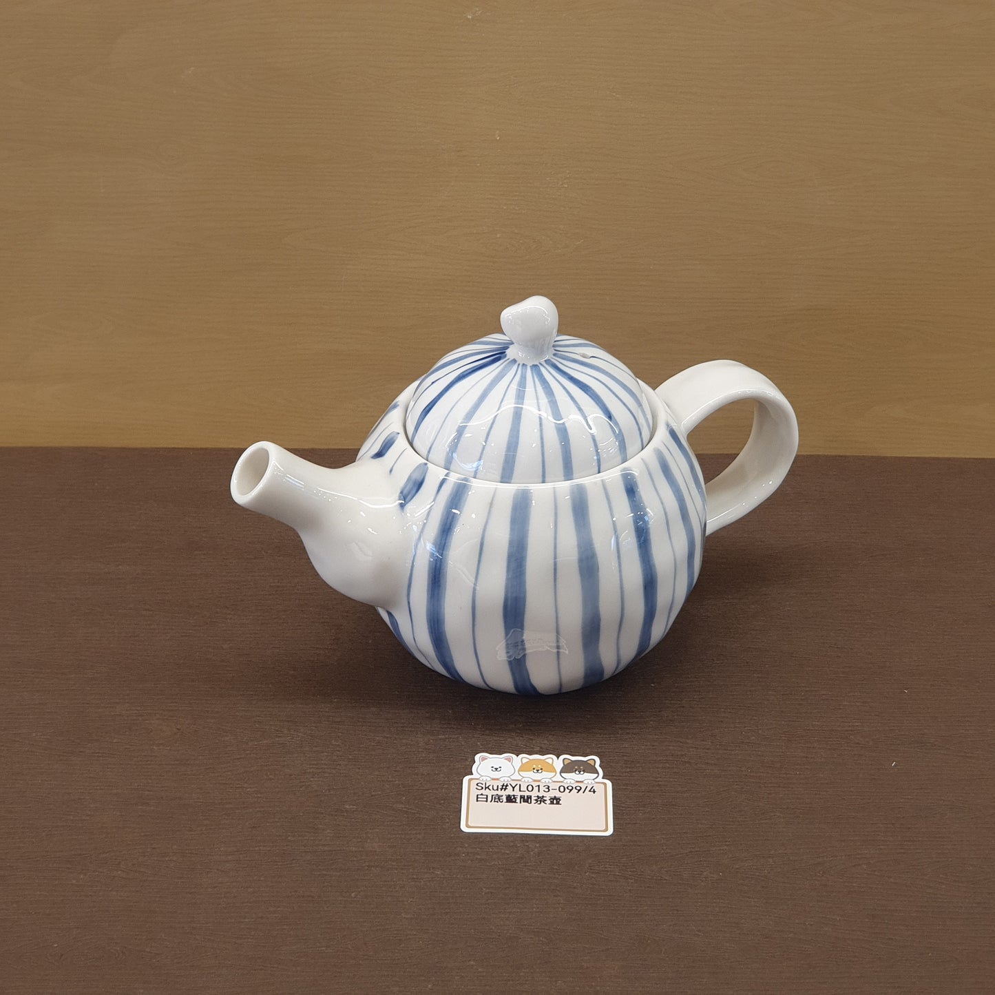 白底藍間茶壺(已售)