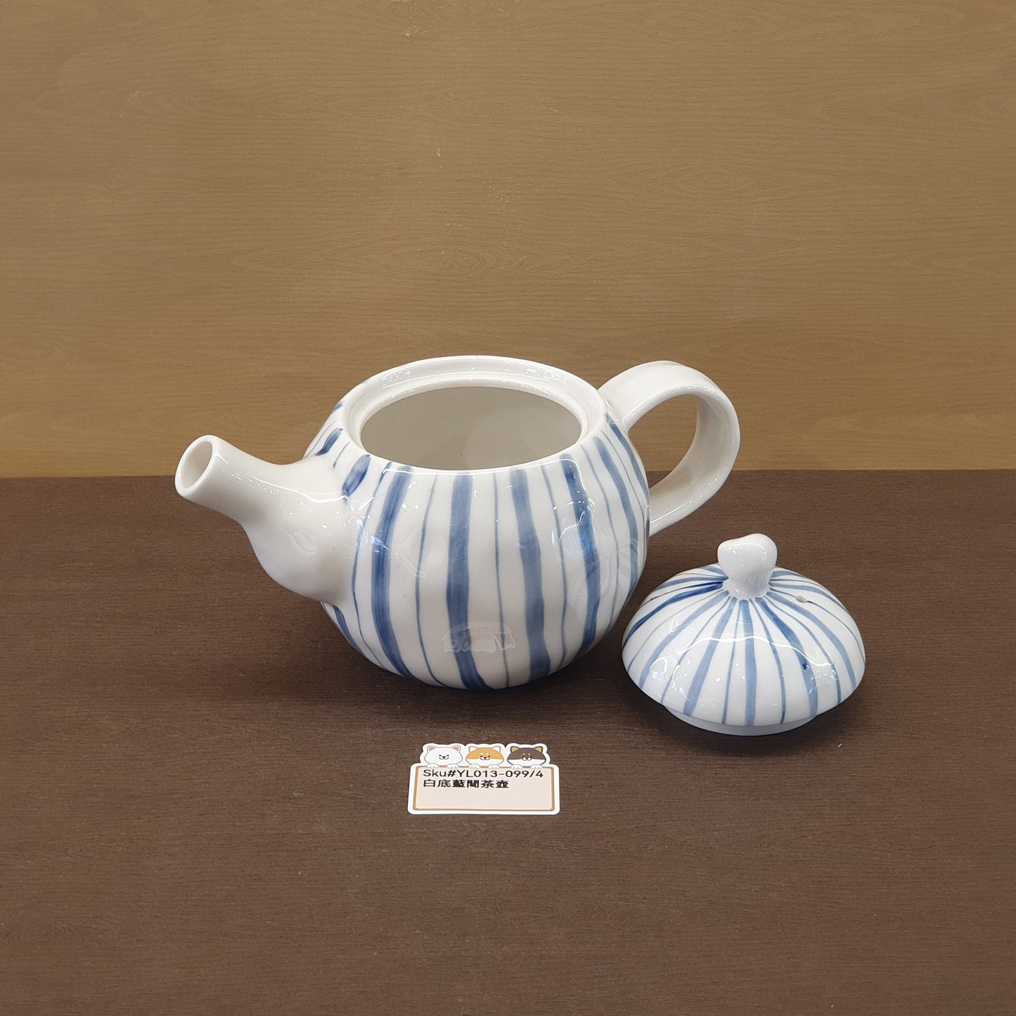白底藍間茶壺(已售)