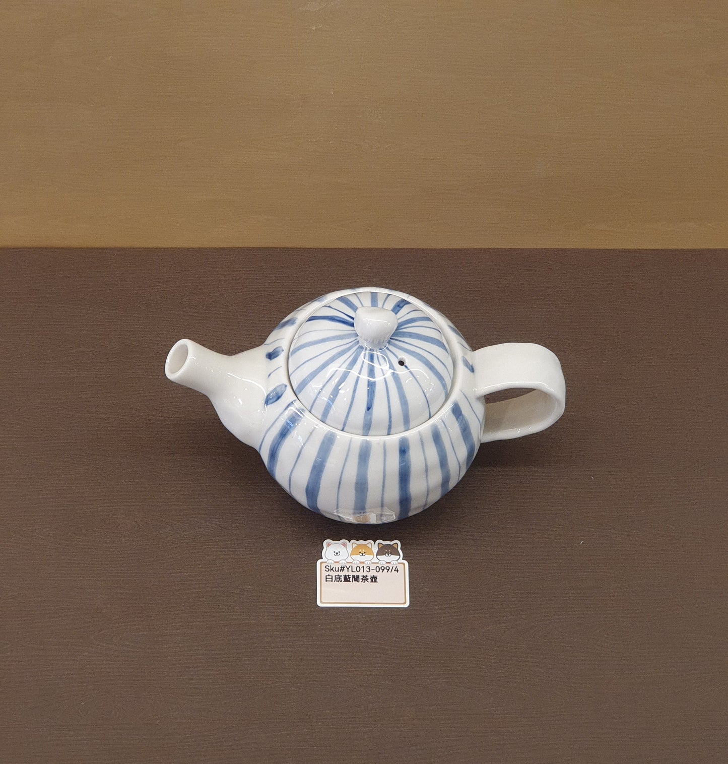 白底藍間茶壺(已售)