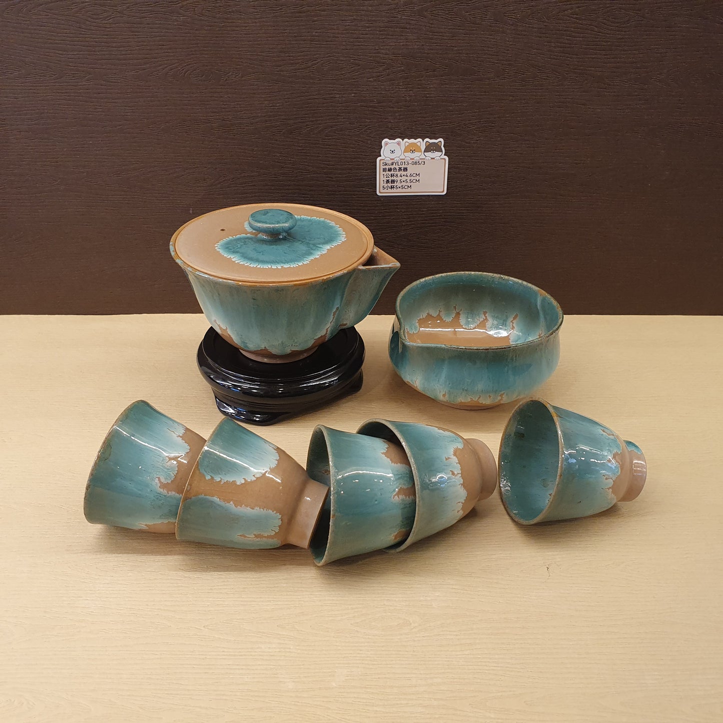 上野燒茶器套裝(已售)