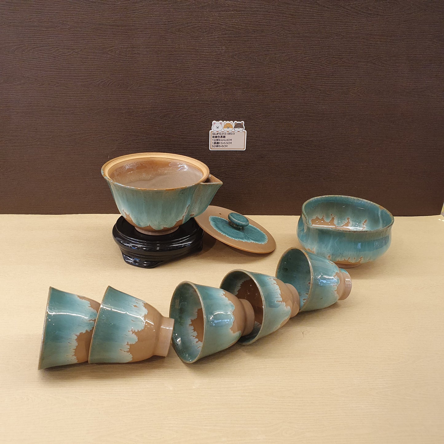 上野燒茶器套裝(已售)