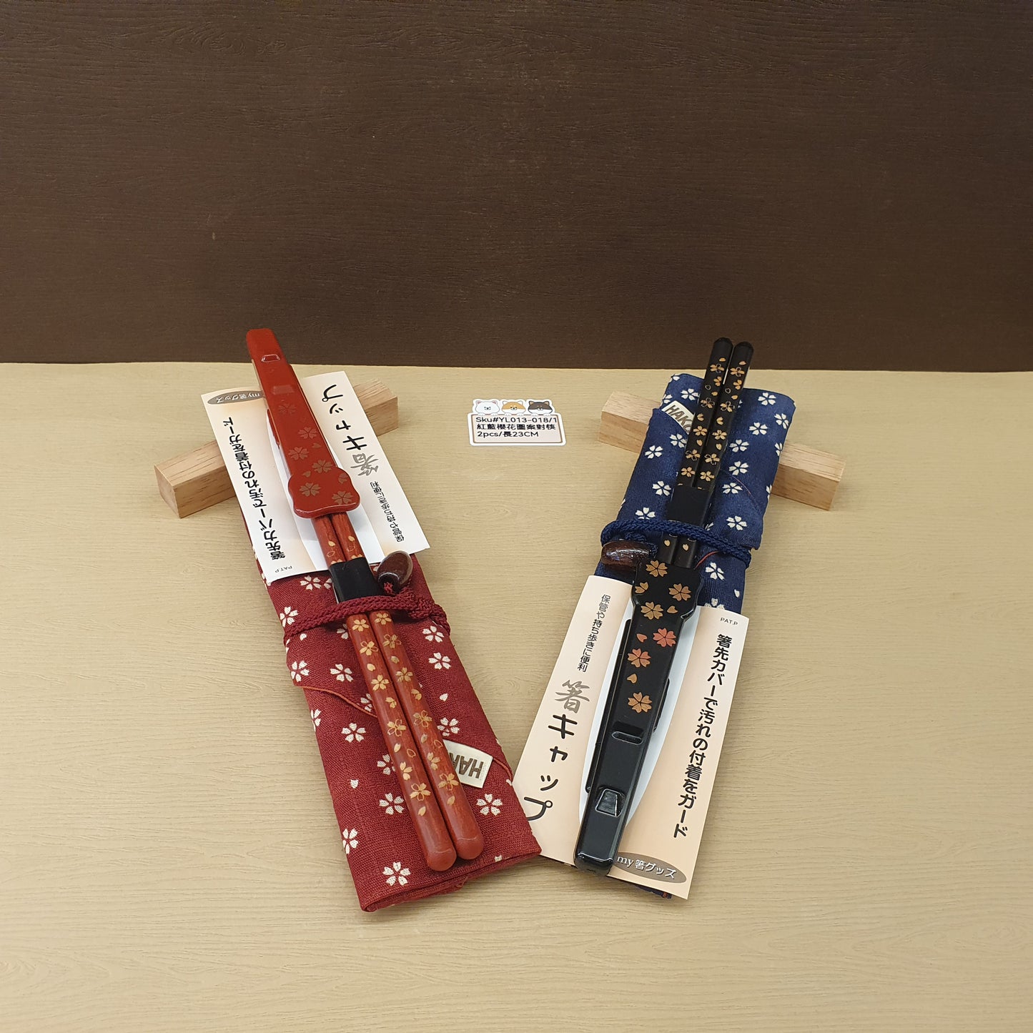 紅藍櫻花圖案對筷(已售)