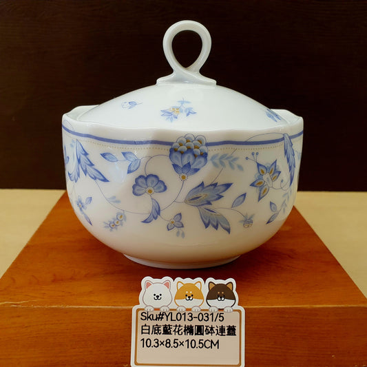 白底藍花橢圓砵連蓋(已售)