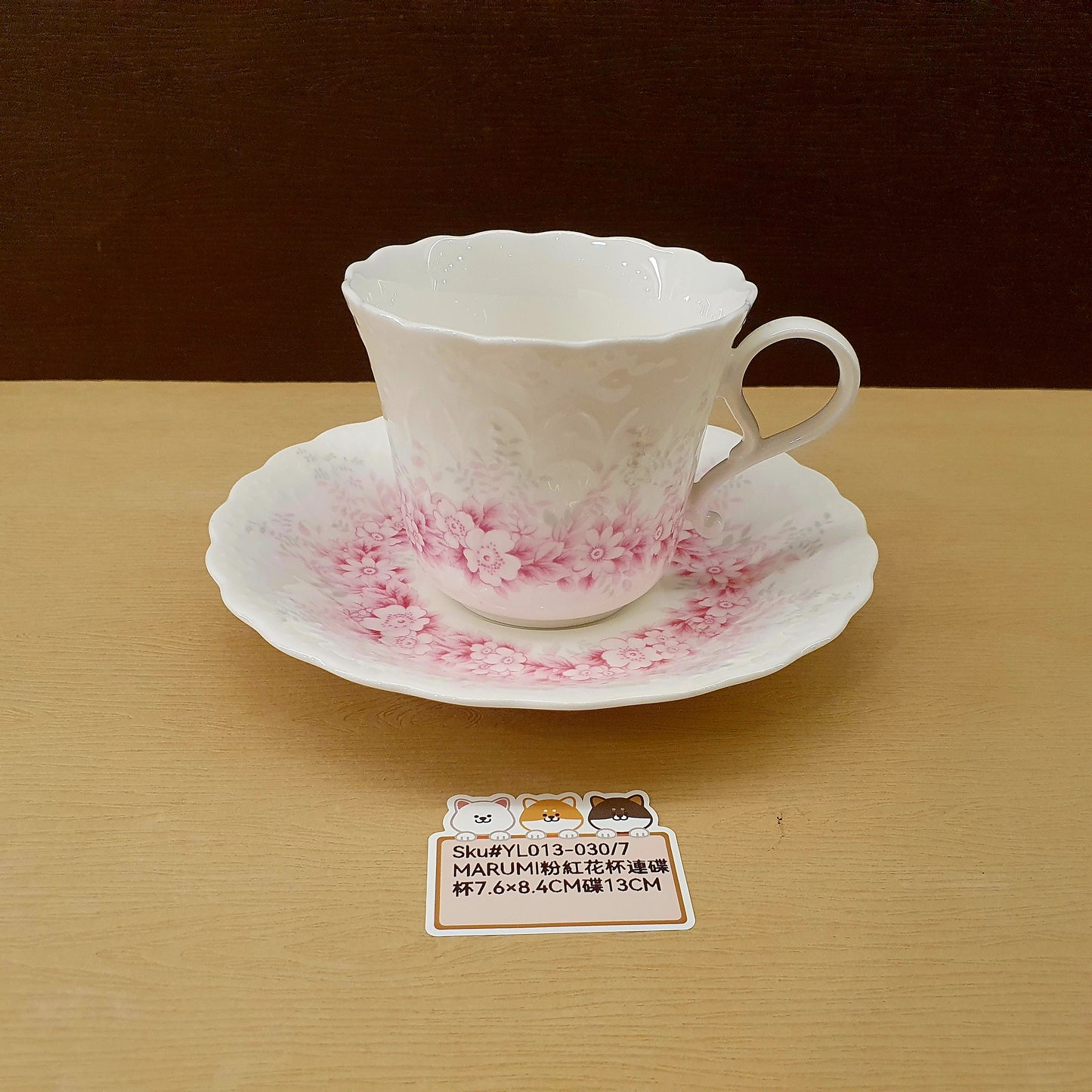 Narumi粉紅花杯連碟(已售)