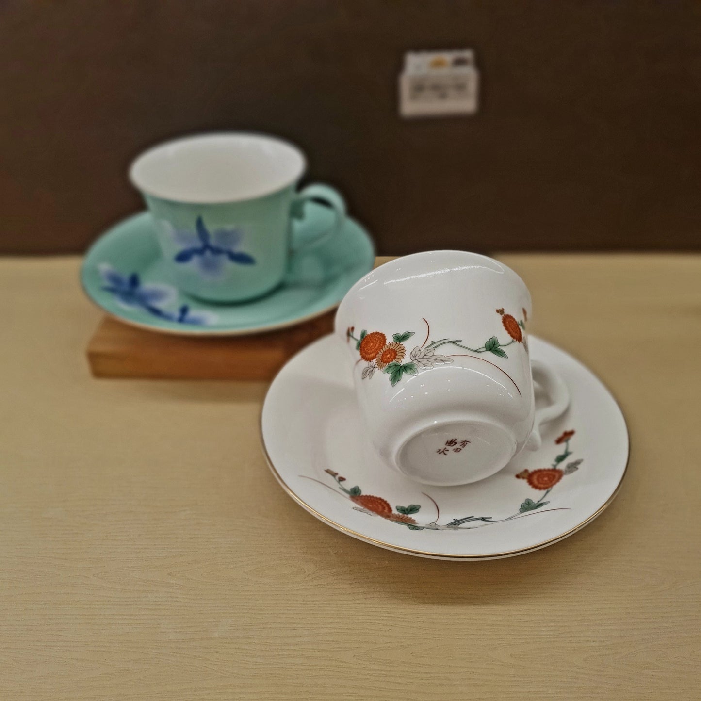 粉蘭祥菊對杯連碟(已售)