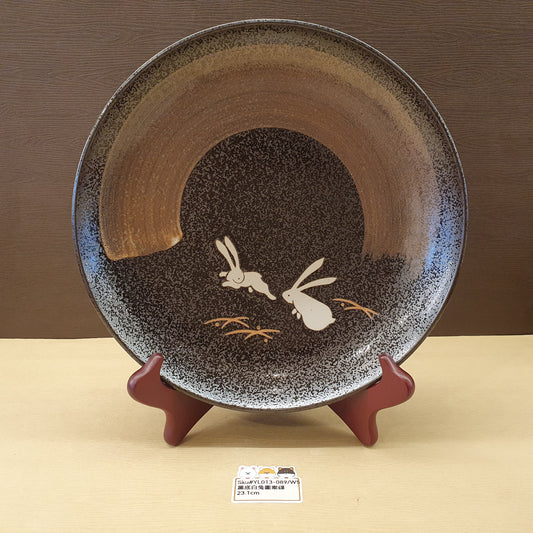 YL013-089(已售)