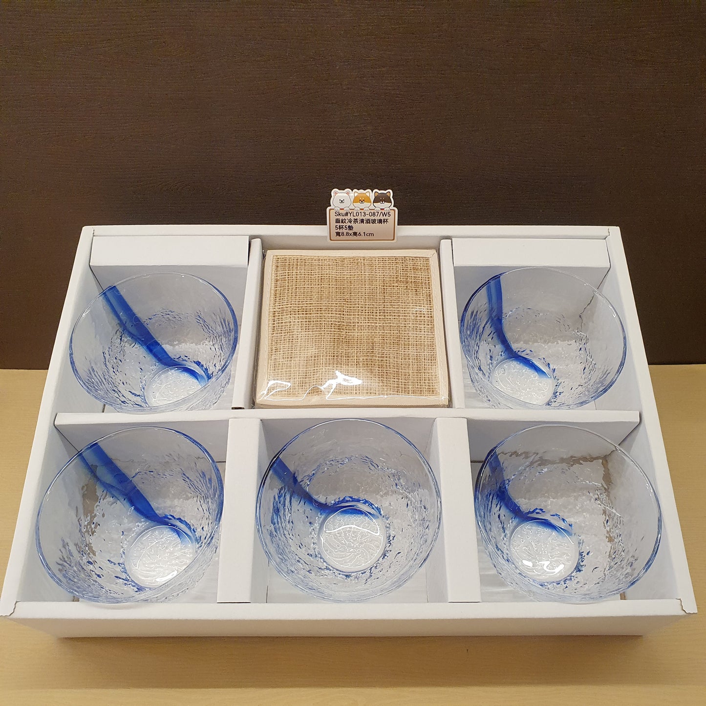 YL013-087(已售)