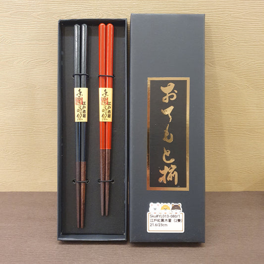紅色黑色筷子(已售)