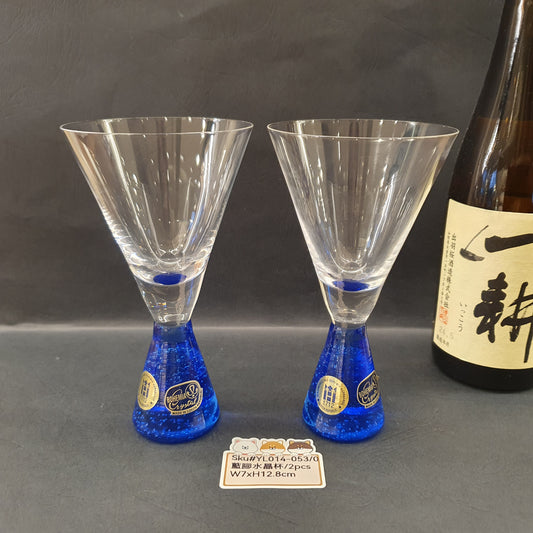 YL014-053(已售)