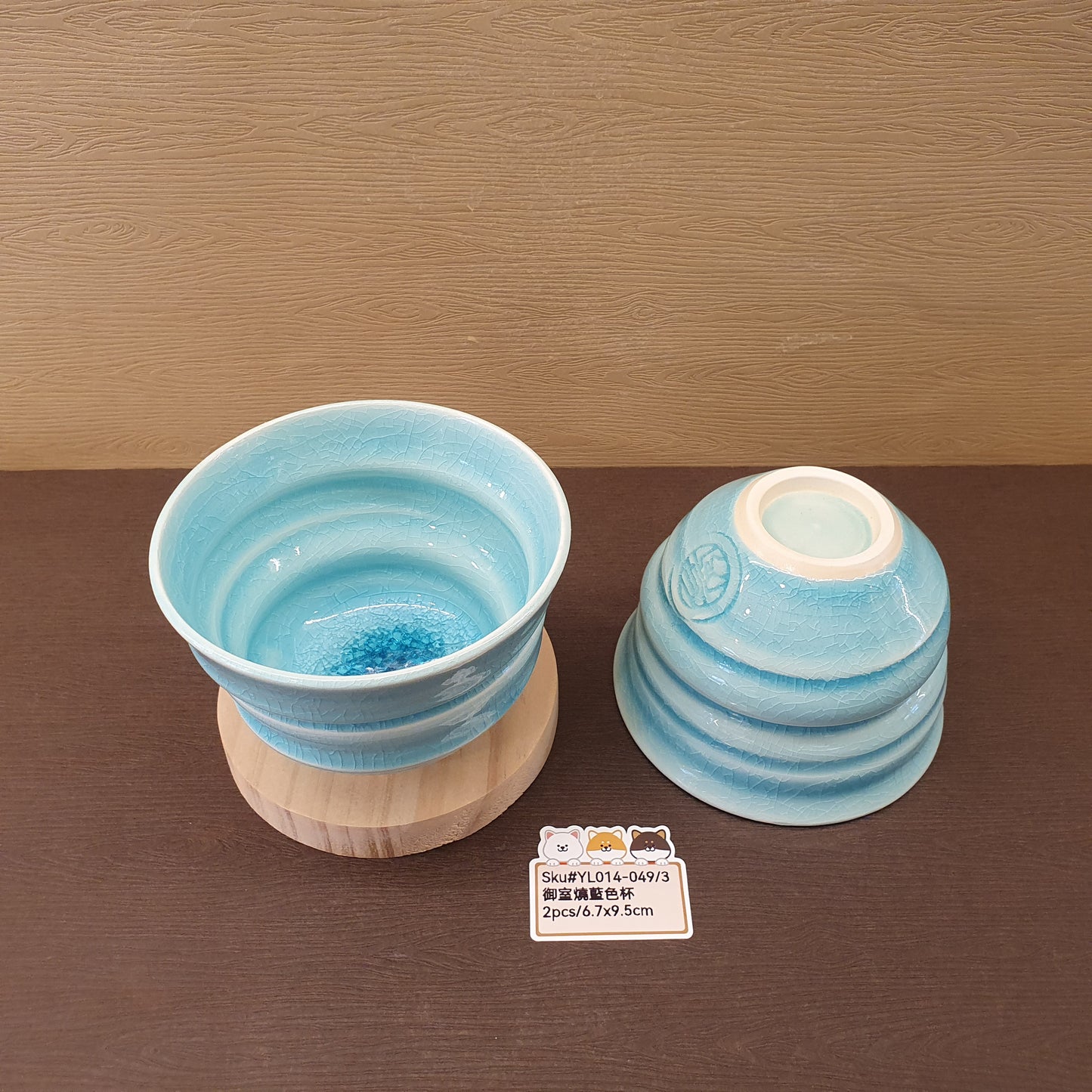 YL014-049(已售)