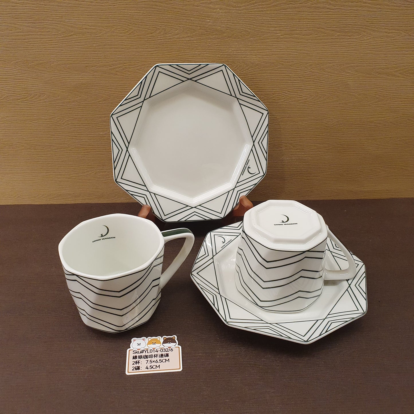 YL014-032(已售)
