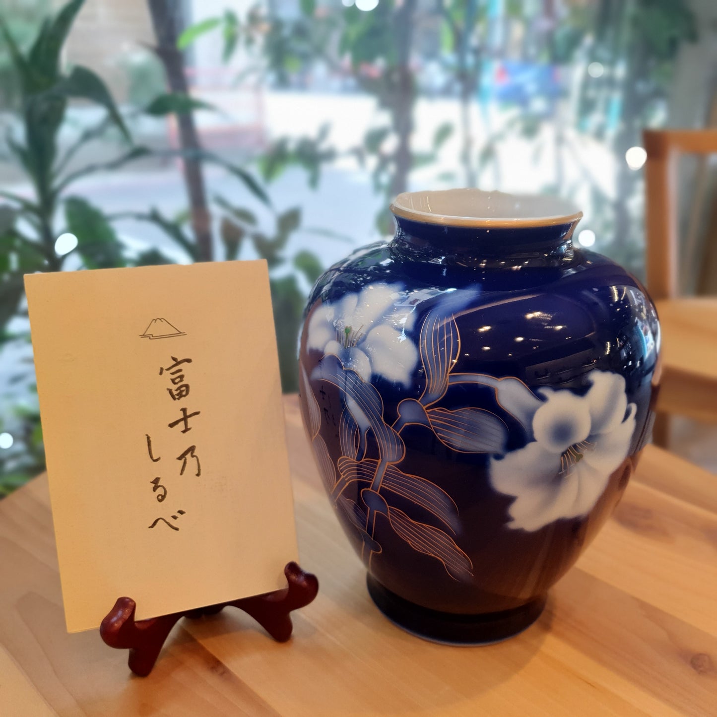 YL014-033(已售)