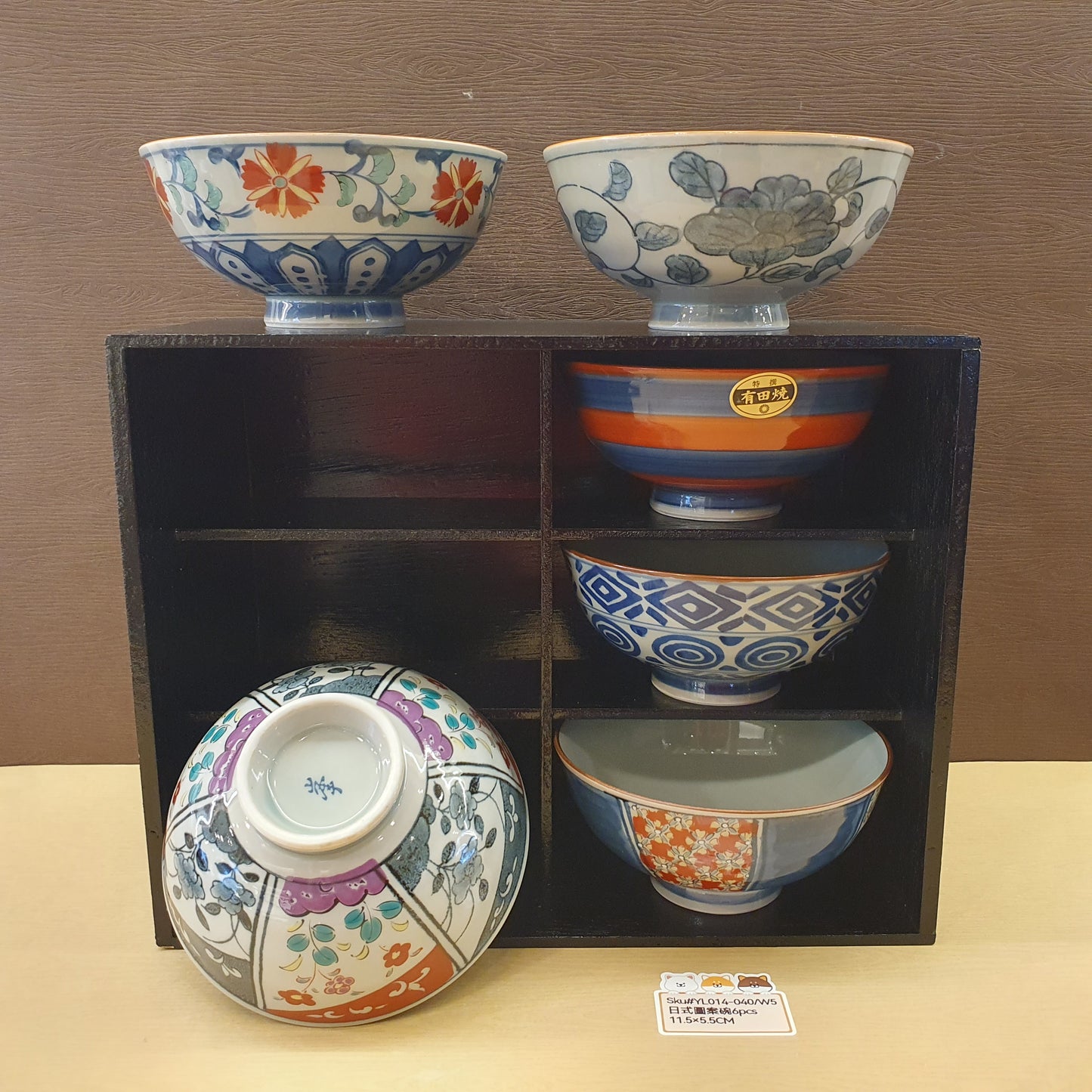 YL014-040(已售)