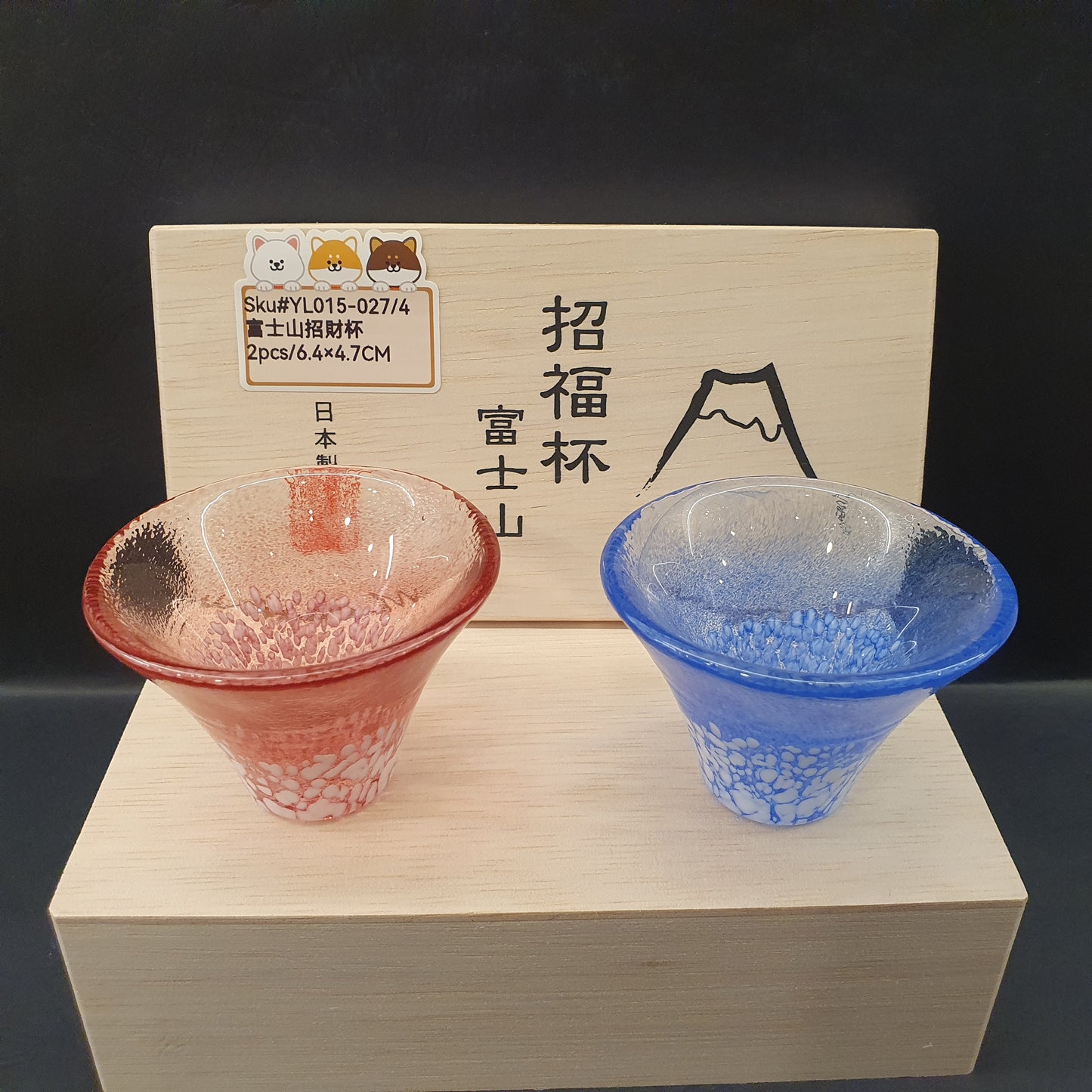 YL015-027(已售)