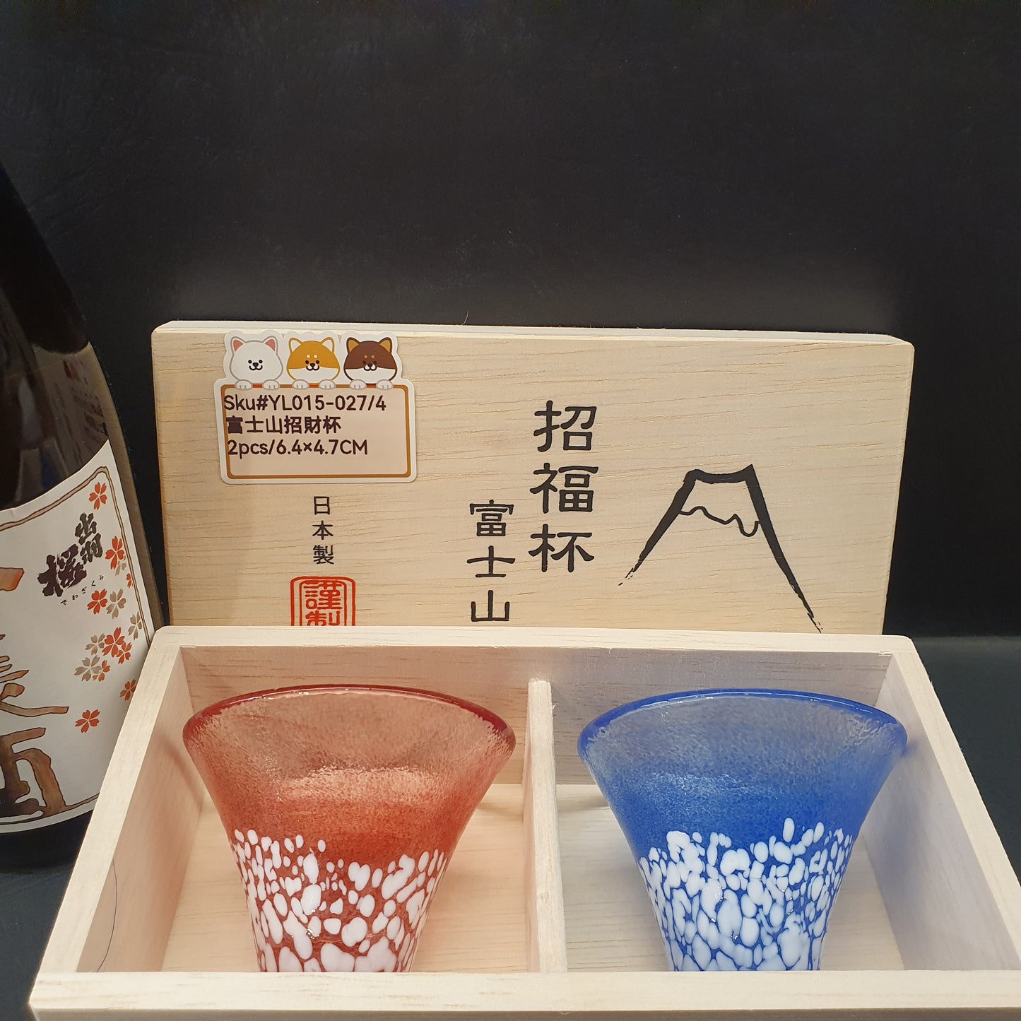 YL015-027(已售)