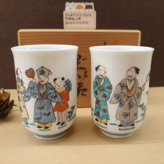 YL015-026(已售)