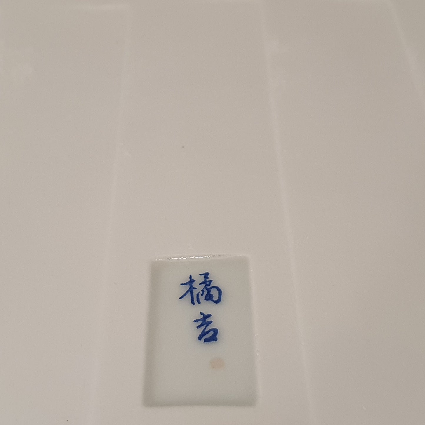 YL015-031(已售)