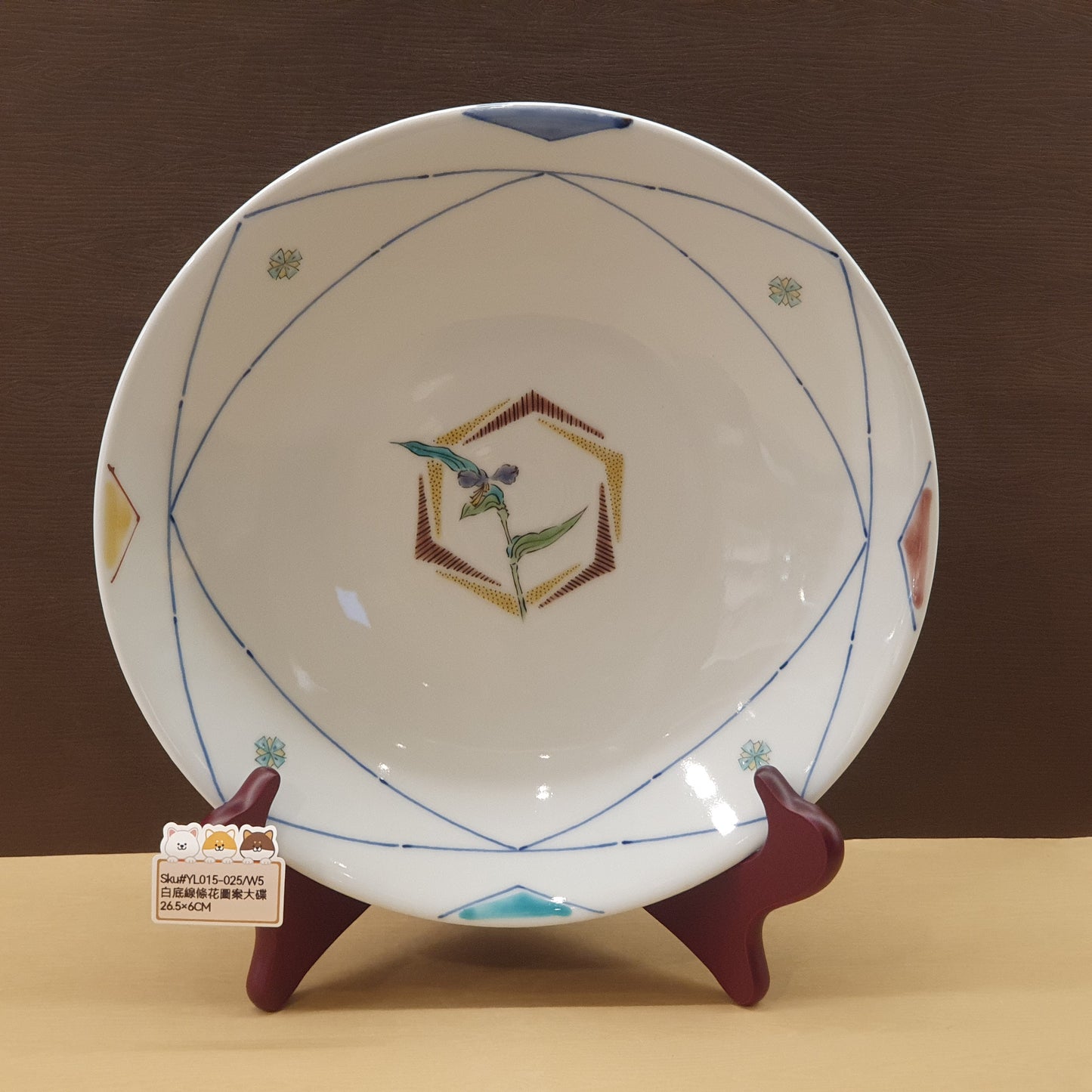 YL015-025(已售)