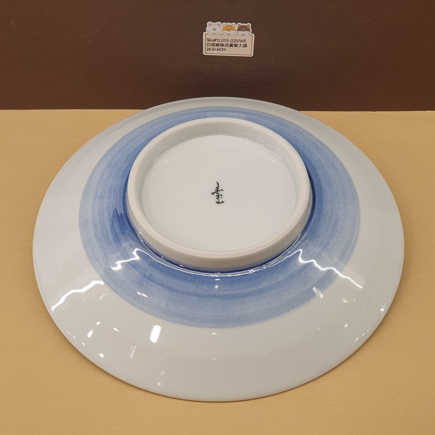YL015-025(已售)