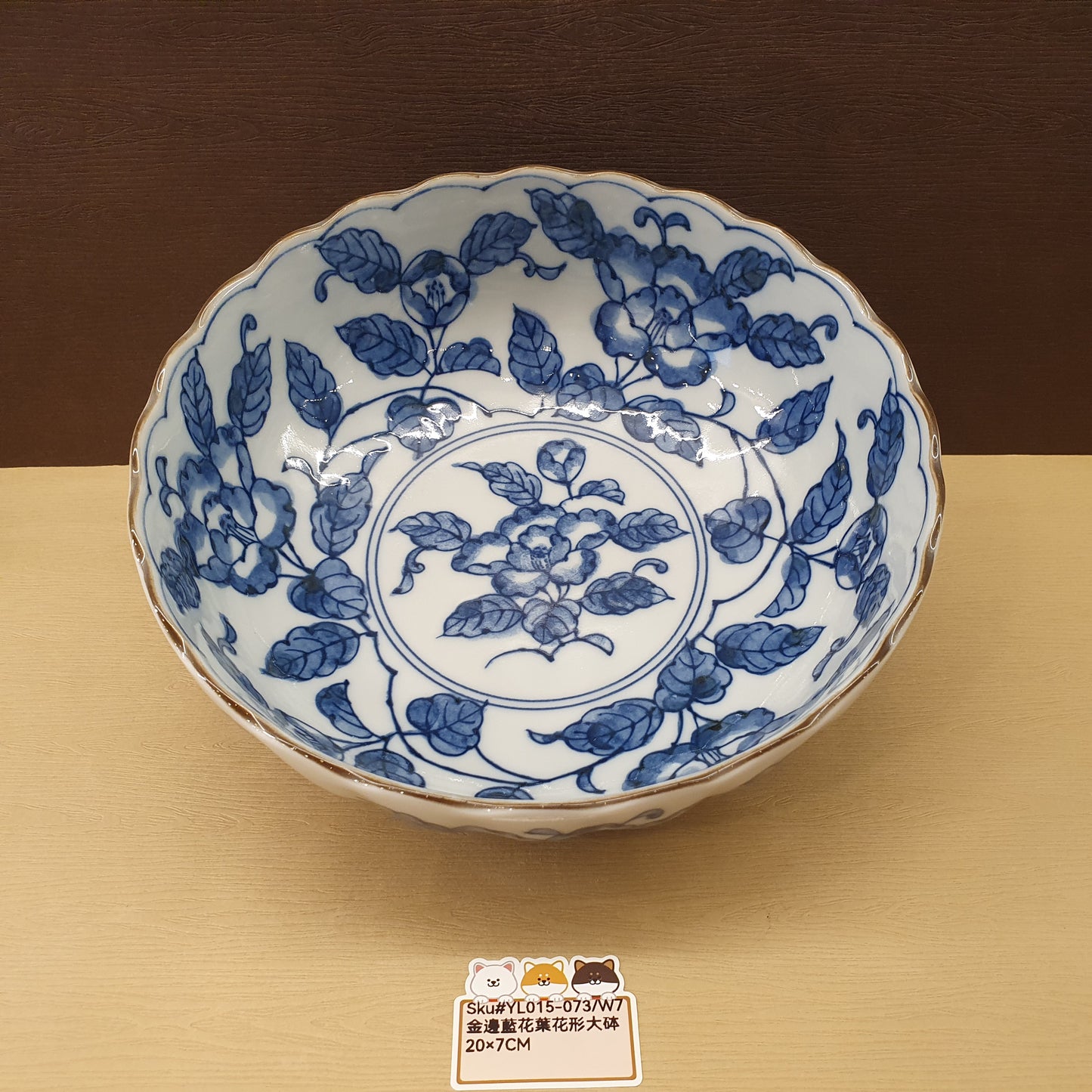 YL015-073(已售)