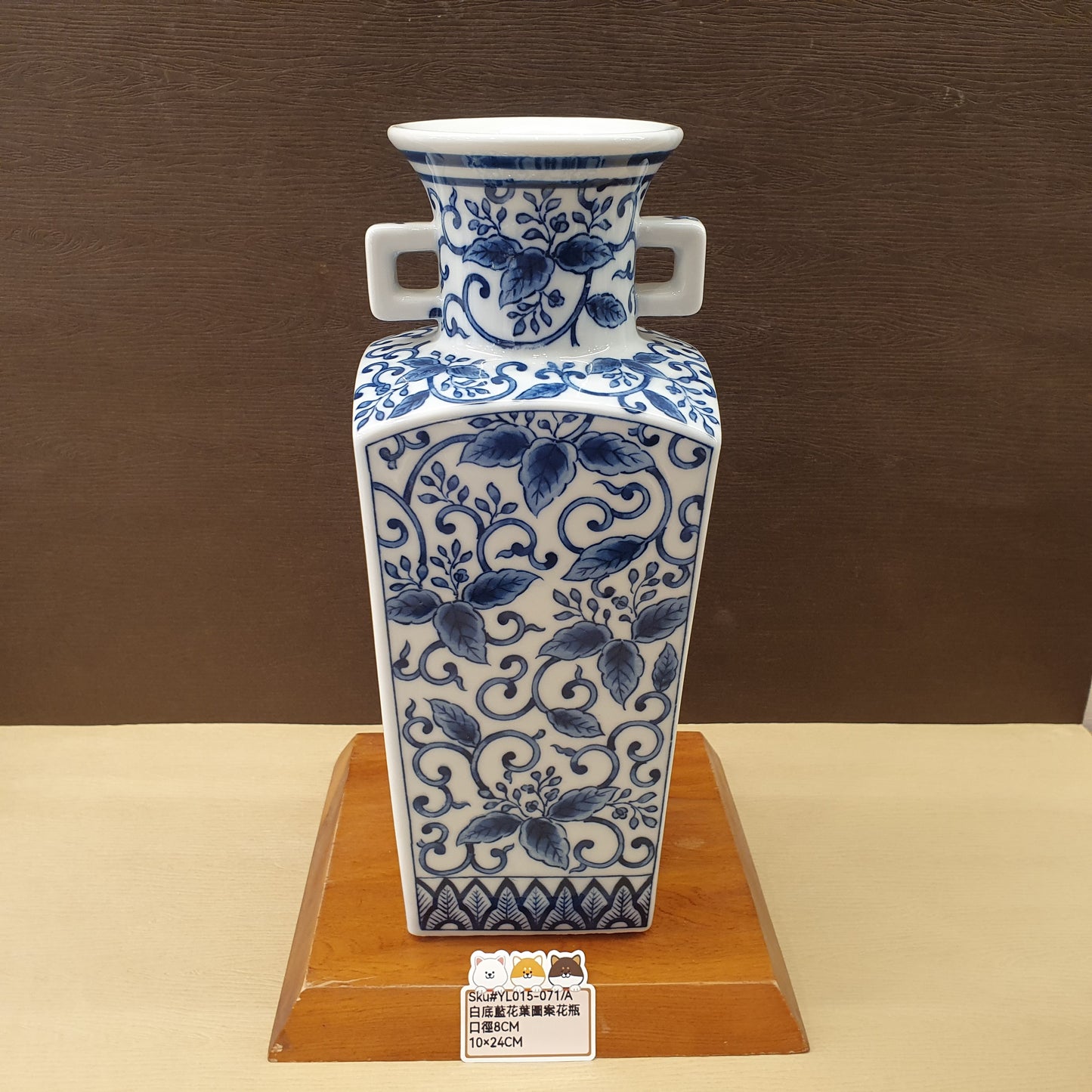 YL015-071(已售)