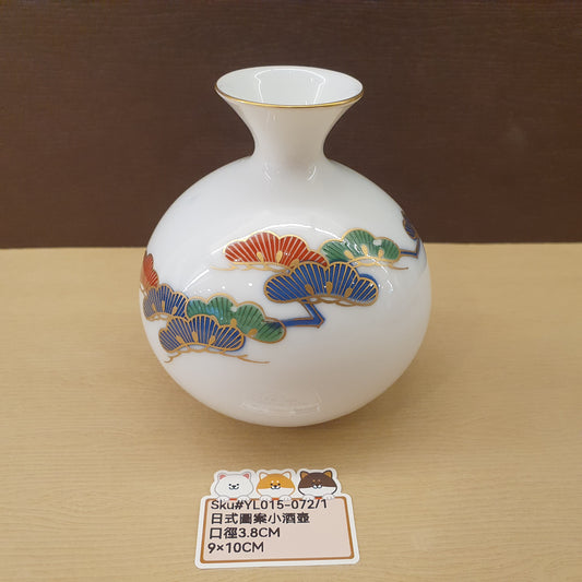 YL015-072(已售)