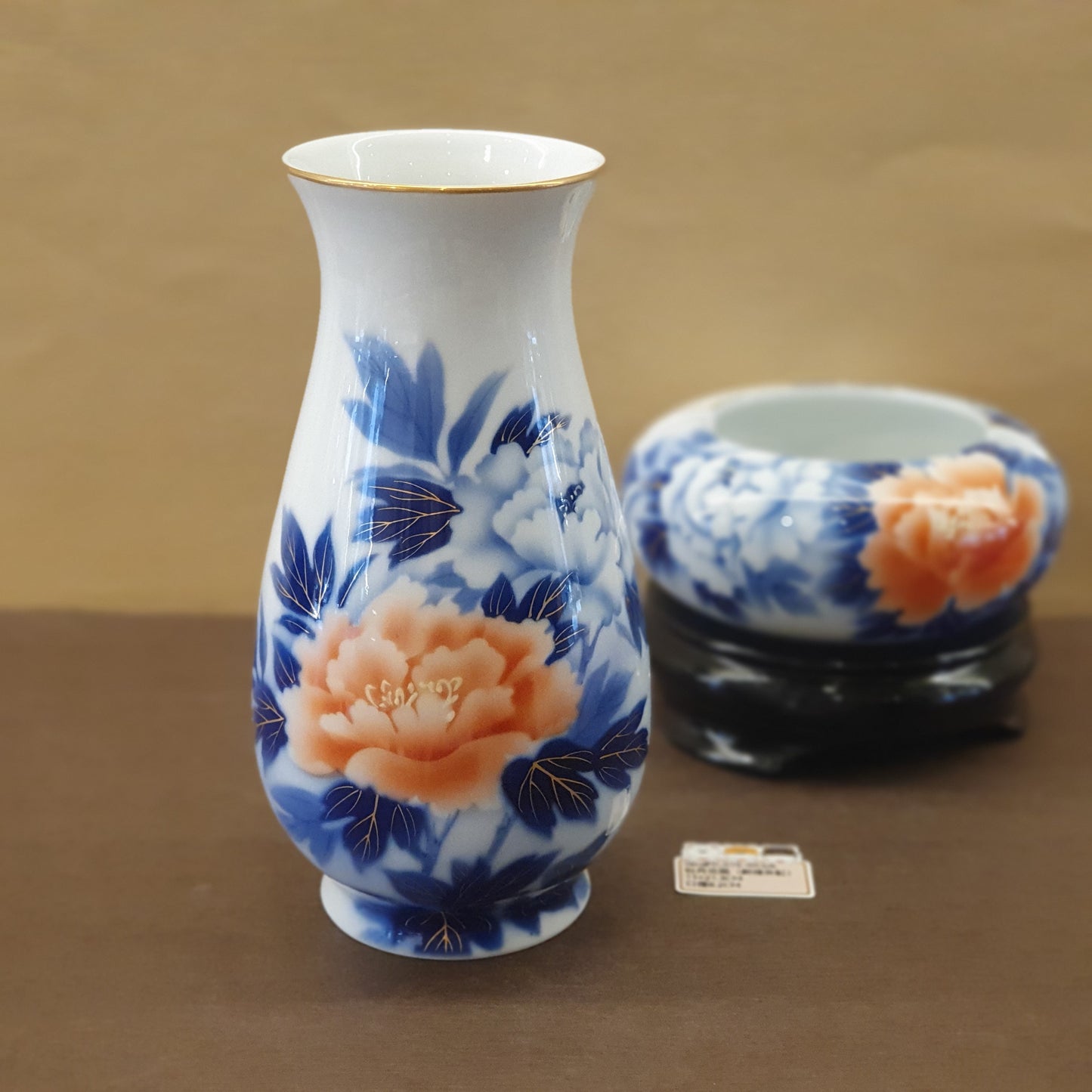 YL015-053(已售)