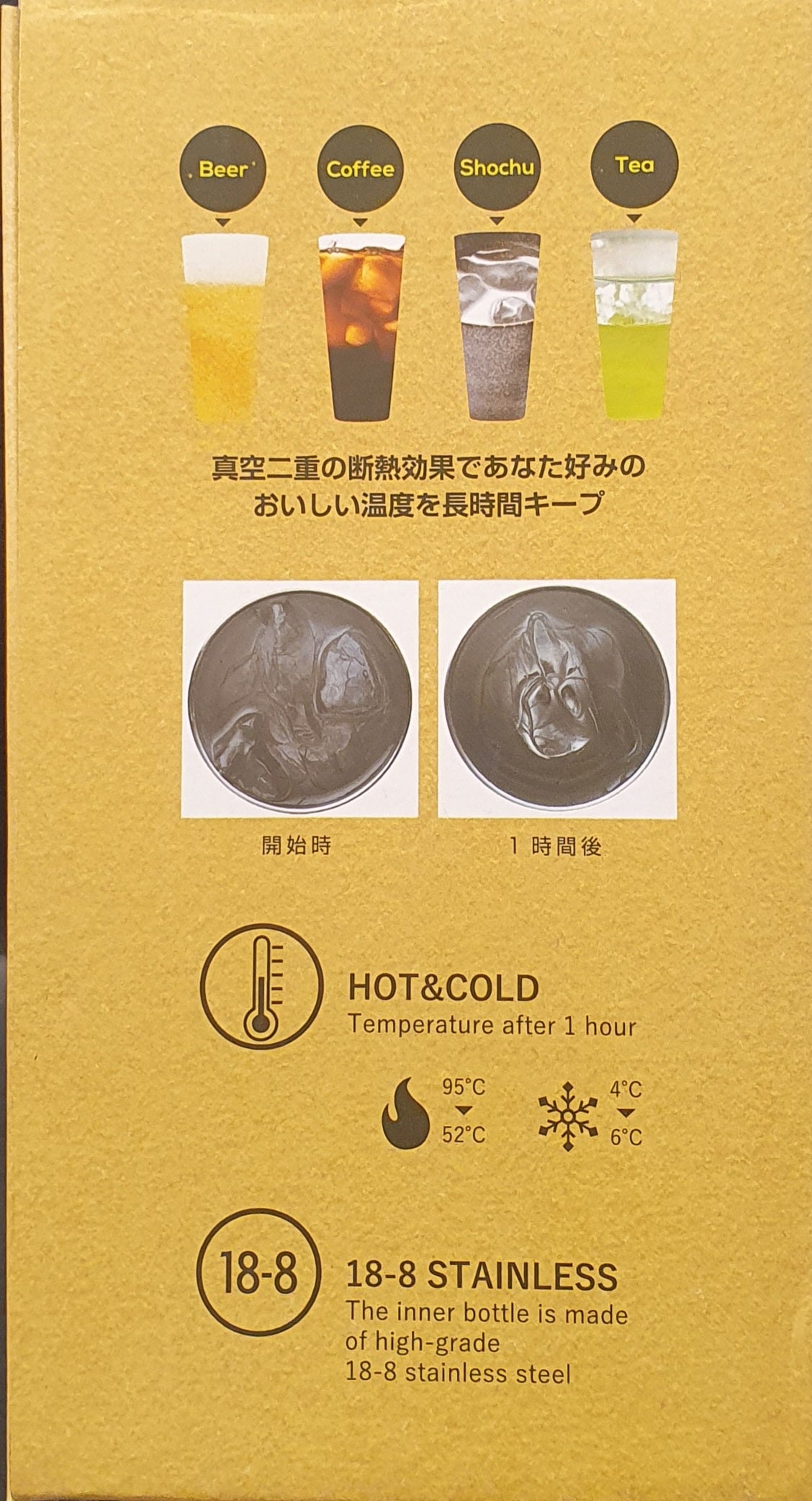 YL016-005(已售)