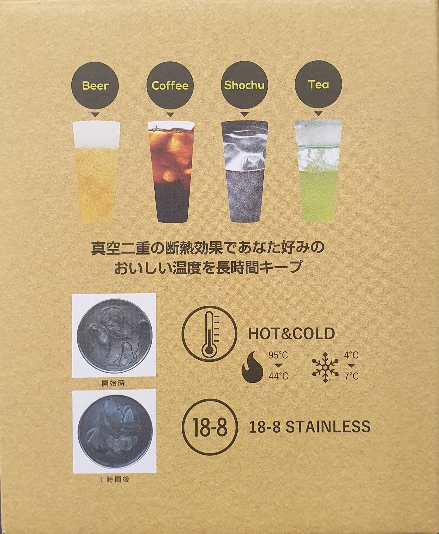 YL016-010(已售)