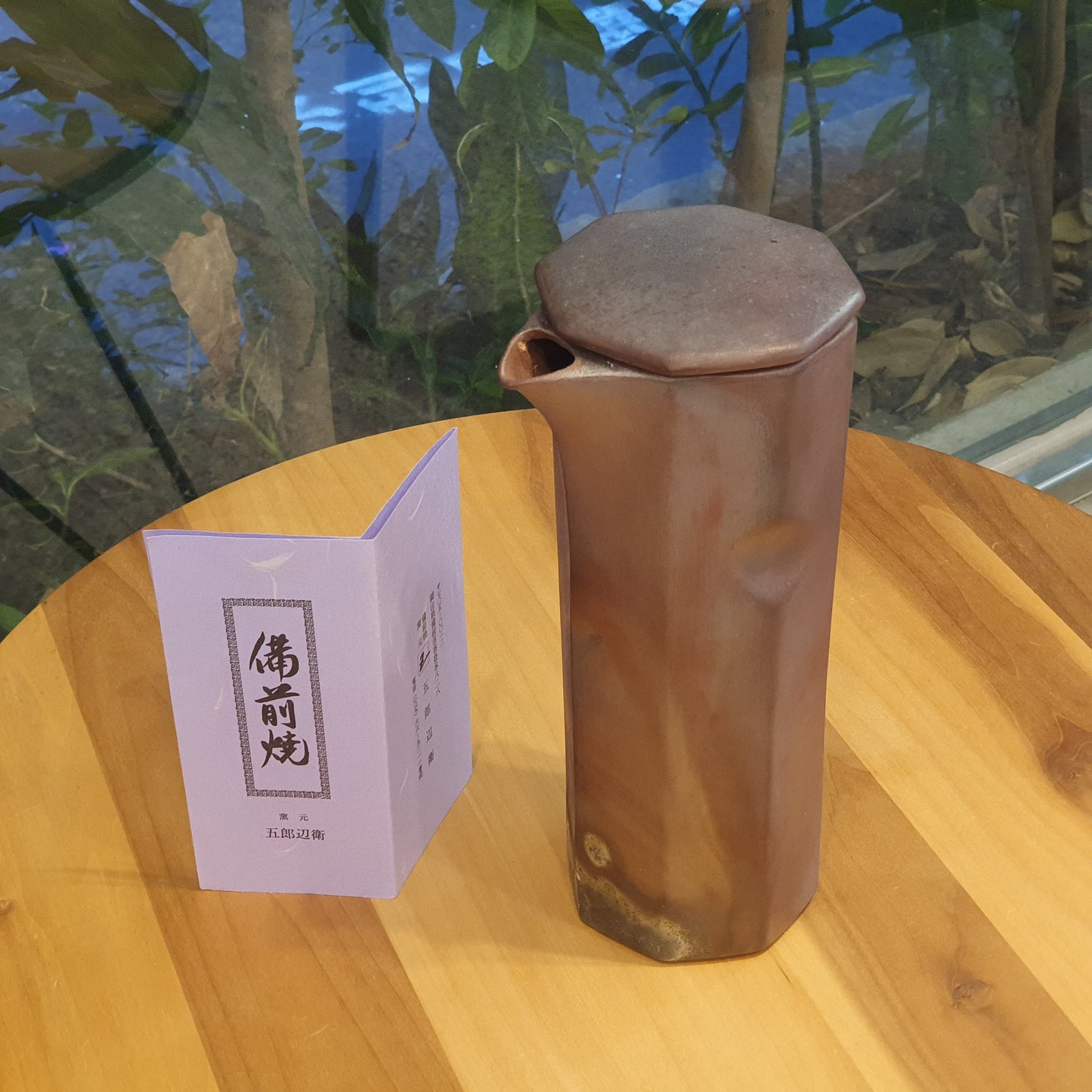 YL016-012(已售)