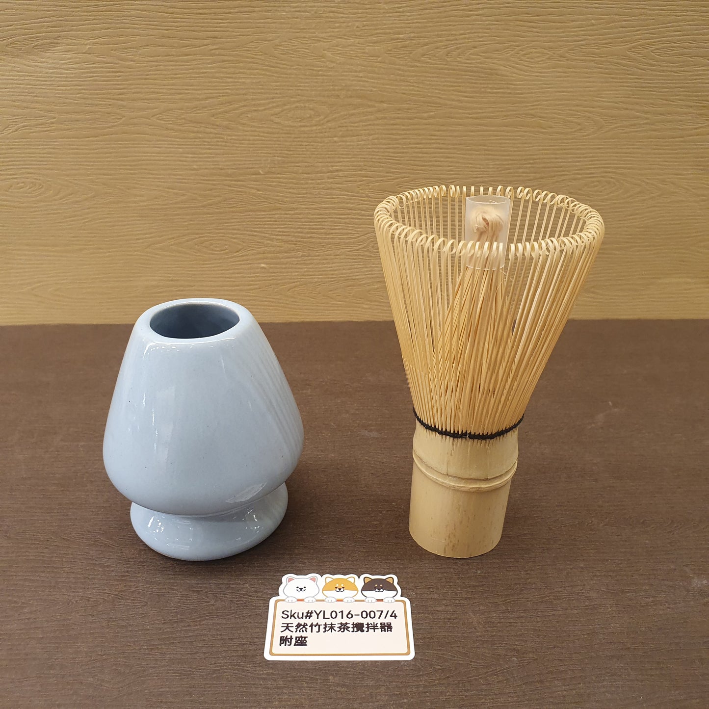 YL016-007(已售)