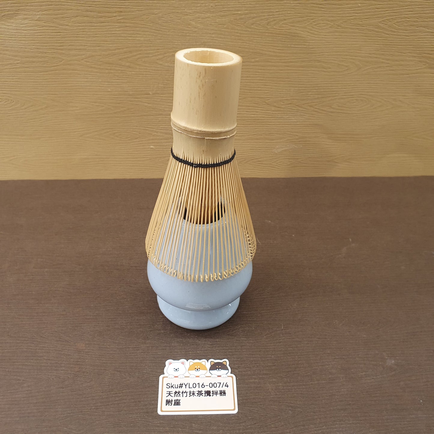 YL016-007(已售)