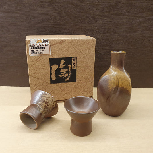 YL016-013(已售)