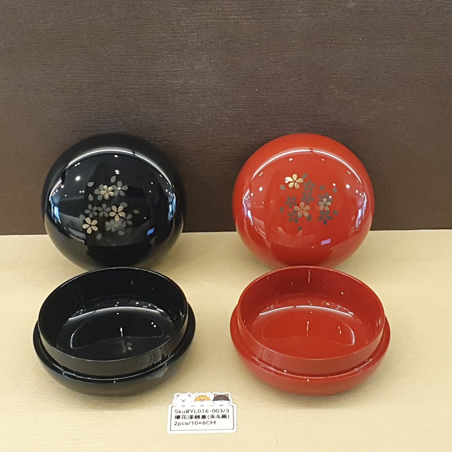 YL016-003(已售)